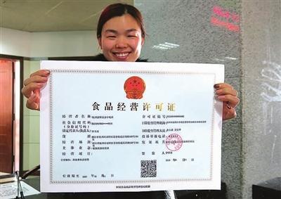 餐饮人必看,国家给餐饮人减负了 这些好消息不知道就亏了