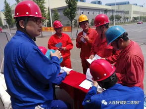 第二炼钢厂开展安全生产月 咨询日 活动,推进企业安全文化建设