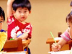 一流的一对一家教尖锋教育提供,武汉家教图片|一流的一对一家教尖锋教育提供,武汉家教产品图片由武汉尖锋教育咨询公司生产提供-