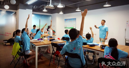【哆啦陪学团购】-大众点评网团购上海站