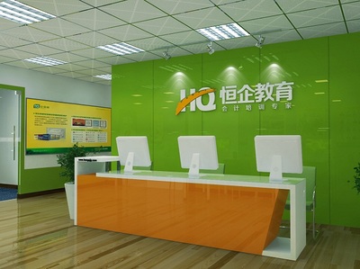 桂林会计培训好的学校有没有推荐