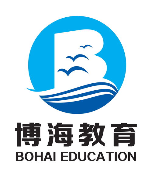 长沙博海教育咨询