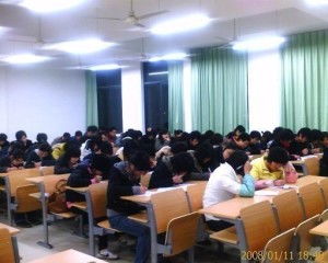 杭州合众教育咨询