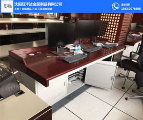 价格 厂家 中国供应商