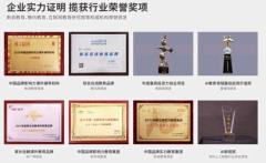 招生 课程顾问 安徽图盛教育咨询有限责任公司招聘信息