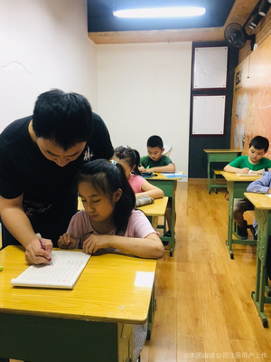 成都仁北教育咨询