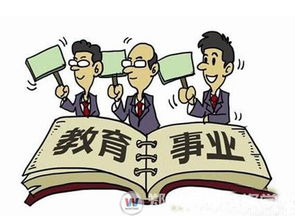 滦平县教体局召开第一届管理干部大讲堂