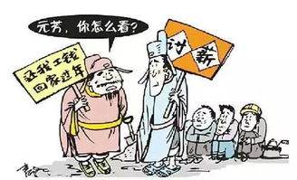 请对技术工人重视,别让 工匠精神 成为口号 工作