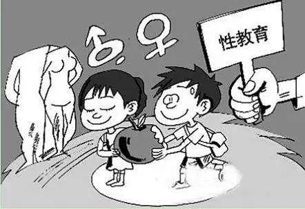 两性心理学 江西心诚心理咨询中心 别等孩子偷尝禁果,才来谈性教育