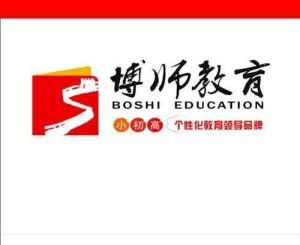 博师教育
