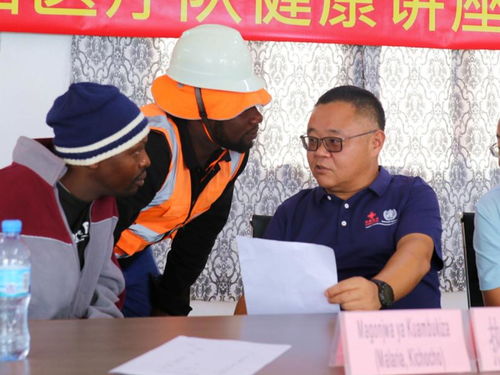中国医疗卫生专家在坦桑尼亚开展健康教育活动