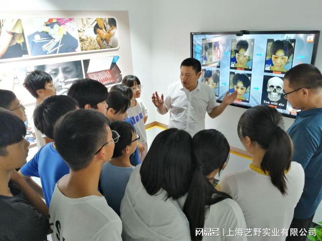 趣味性禁毒教育VR体验设备、VR禁毒基地、多媒体禁毒教育产品配置