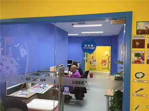 苏州琪瑜教育 ,少儿英语培训平台,少儿英语培训