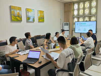 公共管理学院2024年度基层教学活动简报(第3期)