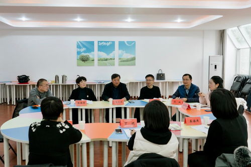 省教育厅宣教处副调研员丁晓一行调研指导我校心理健康教育与咨询工作