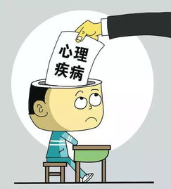 一切,从 心 开始