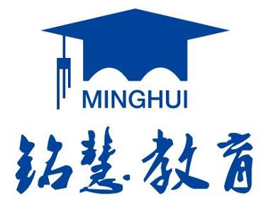 合肥铭慧教育咨询