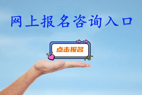 食品安全管理师证详细流程及步骤介绍信息头条新政策
