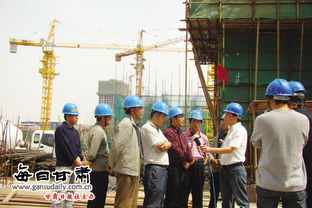 记中和 教育世家监理单位甘肃经纬建设监理咨询公司 图