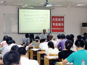 2月10日考后复试导学课