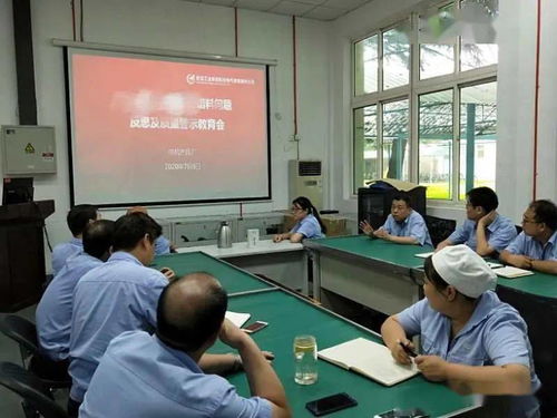 科研生产一线动态