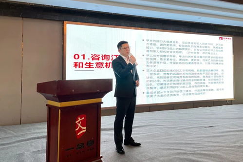 12个小时只谈用户教育,提出了什么解决方案