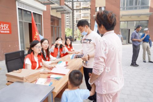 教育咨询进社区 办好教育为人民